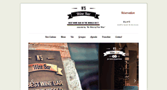 Desktop Screenshot of n5winebar.com